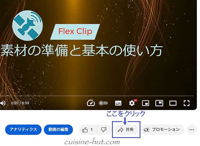 キャプチャ画像