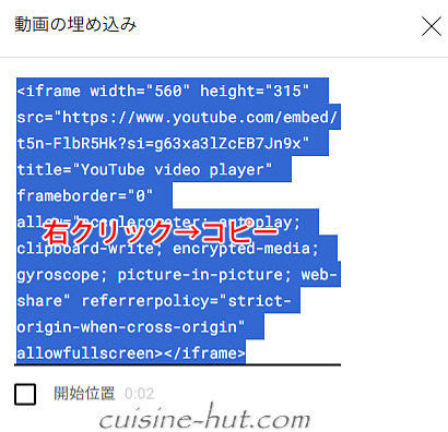 キャプチャ画像