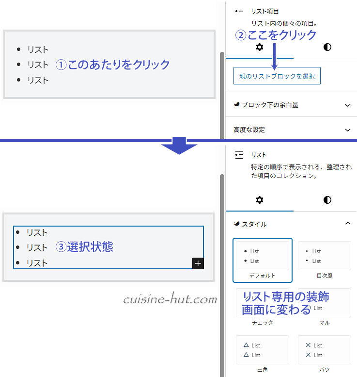 キャプチャ画像