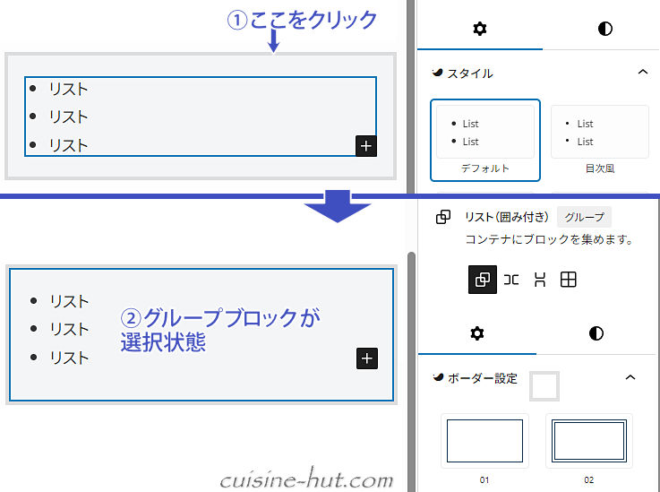 キャプチャ画像