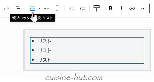 キャプチャ画像