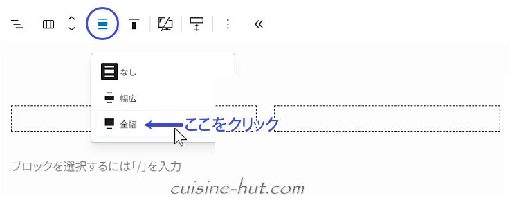 キャプチャ画像