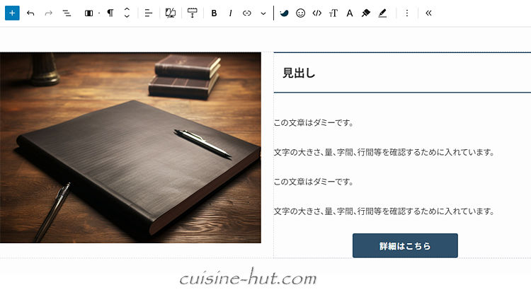 キャプチャ画像