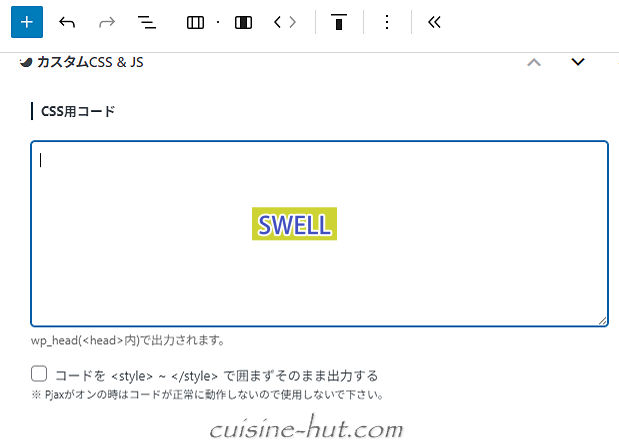 キャプチャ画像