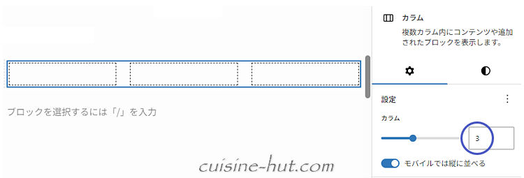 キャプチャ画像