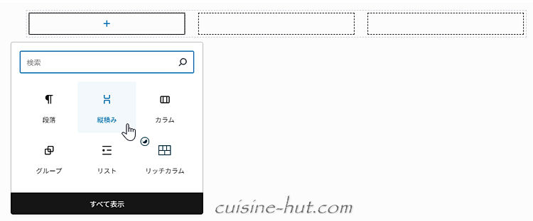 キャプチャ画像
