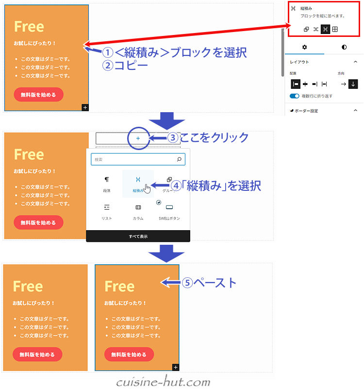 キャプチャ画像