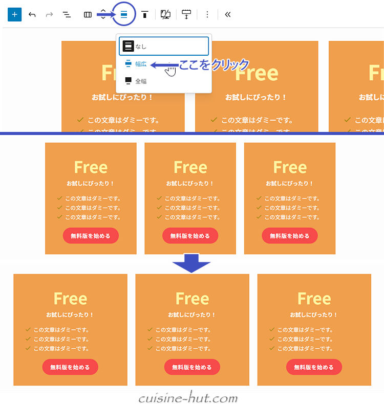 キャプチャ画像