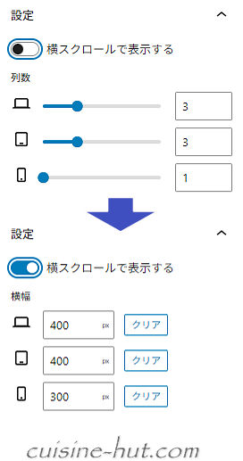 キャプチャ画像