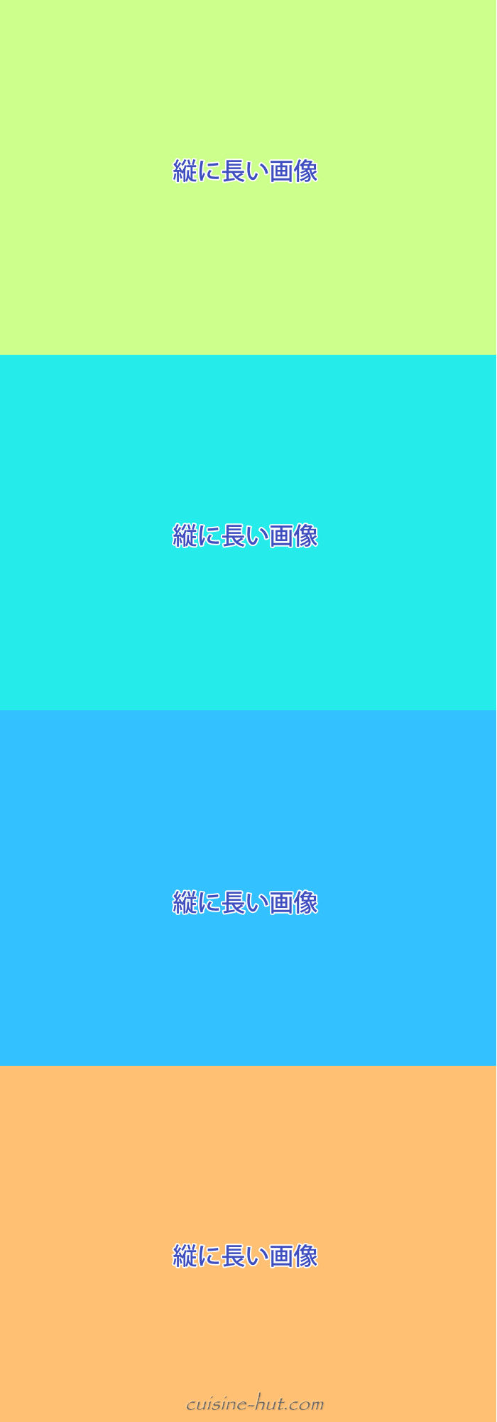 サンプル画像