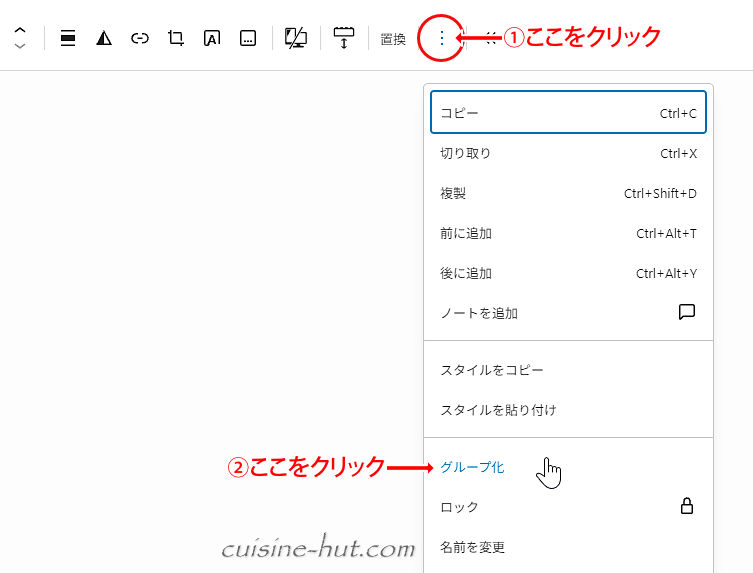 キャプチャ画像