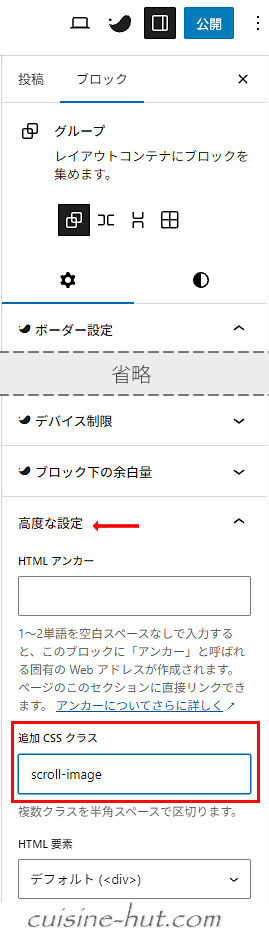 キャプチャ画像