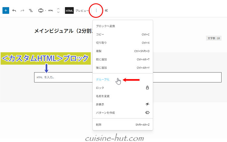 キャプチャ画像